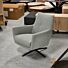 Draaifauteuil Donny
