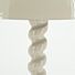 Floor lamp Luox - beige