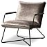 Fauteuil Ria Met Arm