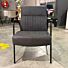 Fauteuil Jesse