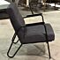 Fauteuil Jesse