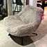 Fauteuil Mali Grijs